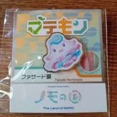 大阪関西万博2025 ノモの国 マテモン ピンバッジ 2点セット 非売品