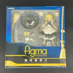2025年最新】figma 霧雨魔理沙の人気アイテム - メルカリ