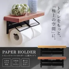 Item thumbnail for item 82f2364b-5aea-470e-86b2-6d641cb259bf