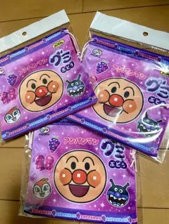 アンパンマン グミ ポーチ 3個セット