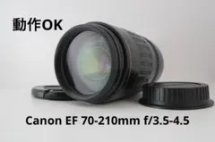 Item thumbnail for item 452612a4-0dd7-4736-93ce-5ea0ff082cce