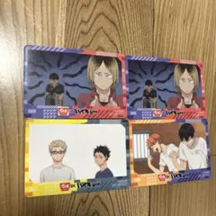 ハイキュー　すき家　カード4枚