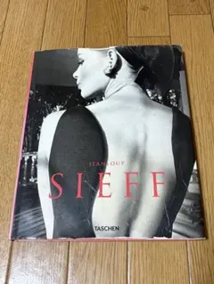 Jeanloup Sieff ジャンルー・シーフ femmes モノクロ写真集 - メルカリ
