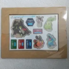 ポケモンレジェンズZ-Aオフィシャルスタートブック付録