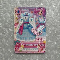 アイカツ　天羽まどか　アーガイルブルーワンピ