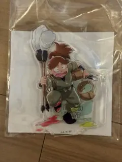 忍たま乱太郎　セガラッキーくじ　参　富松作兵衛　アクリルスタンド