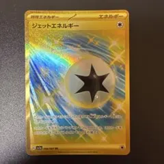 Item thumbnail for item 036982c8-0fd4-4939-9d40-ec53ba1c2c96