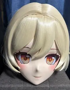 着ぐるみマスク 原神・蛍　[コスプレ・美少女マスク・全頭面]のサムネイル