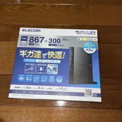 Item thumbnail for item 618a47fc-365f-4b37-86b7-d44c13a21630