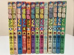 Item thumbnail for item 3fe5f723-2a2e-4c35-9b94-e0200e8ffe60