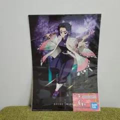 一番くじ 鬼滅の刃 雷の兄弟 Ｇ賞 ポスターコレクション　 胡蝶 しのぶのサムネイル