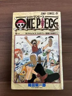 れ*)様 【初版】ONE PIECE 第一巻 5巻、6巻、8巻初版付き
