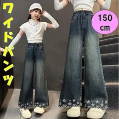 Item thumbnail for item 18f32bfc-5ef9-4cd1-8d81-6ac7e509f627