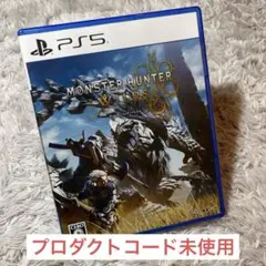 モンスターハンターワイルズ　MONSTER HUNTER WILDS PS5