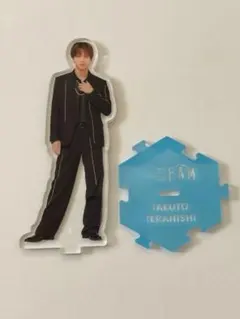 2025年最新】寺西拓人 アクスタの人気アイテム - メルカリ