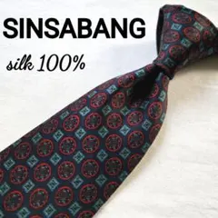 Item thumbnail for item cee73184-fdc7-4644-bc8e-1d2610061483