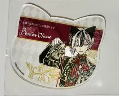 悪魔執事と黒い猫　あくねこ　ベリアン　アクリルコースター　ナンジャタウン