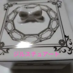SILVER OHNO 小物入れ アクセサリー入れ フェリス女学院大学卒業記念