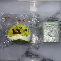 【購入不可】