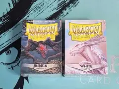 ドラゴンシールド