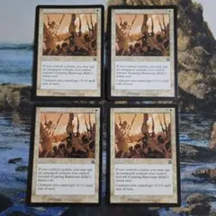 ミドルスクール　リアニメイト　75枚セット　全て英語　旧枠 2026年最新】ミドルスクール mtgの人気アイテム - メルカリ