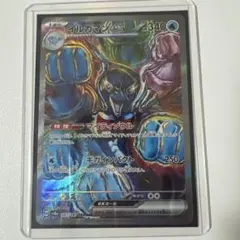 【PSA10】連番☆ソウブレイズ イルカマン 北斗の拳 PSA10】連番☆ソウブレイズ イルカマン 北斗の拳