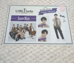 SnowMan 深澤辰哉 1st Anniversaryステッカー