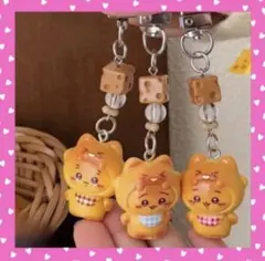 【茶色】ちいかわ風　キャラクター　ストラップ　キーホルダー