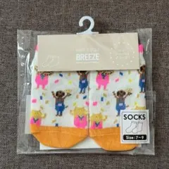 新品 BREEZE ベビーソックス 7-9cm