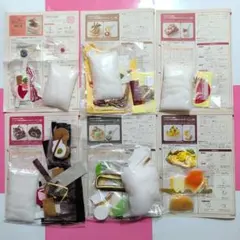 FELISSIMO フェリシモ フェルトで作る本物みたいなパティスリーの会