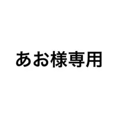Hamee うねうねケース ベイマックス iPhone
