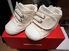 cathy様 リクエスト 2点 まとめ商品