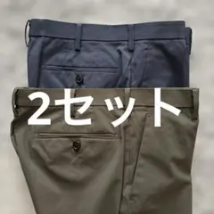 ユニクロ　メンズ　ウルトラライト　スラックス　ウエスト76 2セット