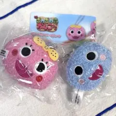 新 ざわざわ森のがんこちゃん　ぬいぐるみボールチェーン　2点セット