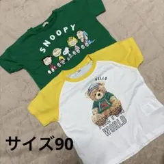 Tシャツセット 2枚組