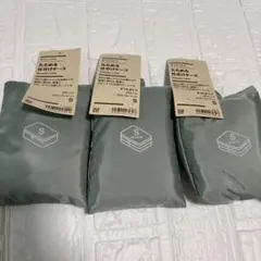 Item thumbnail for item d9de8bd6-3167-4de0-9bb3-ede08c708eda