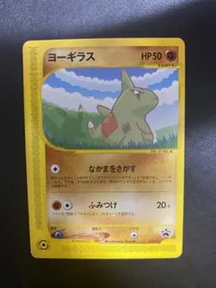 2025年最新】ポケモンカードe anaの人気アイテム - メルカリ