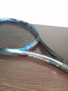 ezone100