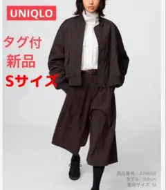 【新品未使用】UNIQLO C キュロットパンツ