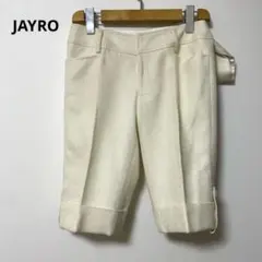 JAYRO ジャイロ ショートパンツ S ウール混 日本製 ラメ入りのサムネイル