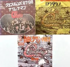 THE DISCOCKS CLASS OF '94 (EP) - メルカリ