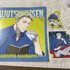 呪術廻戦　セガラッキーくじ　Fun！Fun！Fun！　七海建人　ステッカーセット