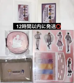 チェンソーマン プリンスホテル デンジ・レゼルーム アメニティ 全5種セット