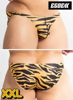 2025年最新】EGDE ビキニの人気アイテム - メルカリ