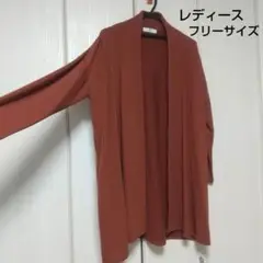 Sonny Label★アーバンリサーチ カーディガン テラコッタ フリーサイズ