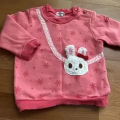 ミキハウス　90 トレーナー