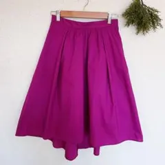 [M] NATURAL BEAUTY BASIC スカート フレア 紫 ※訳あり