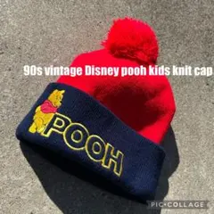 90s vintage kids Disney pooh knit cap