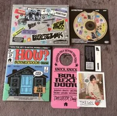 2025年最新】ボイネク アルバムの人気アイテム - メルカリ