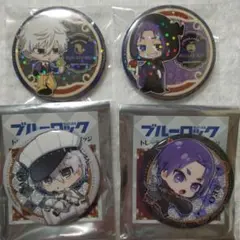 ブルーロック 凪誠士郎 御影玲王 缶バッジ まとめ売り